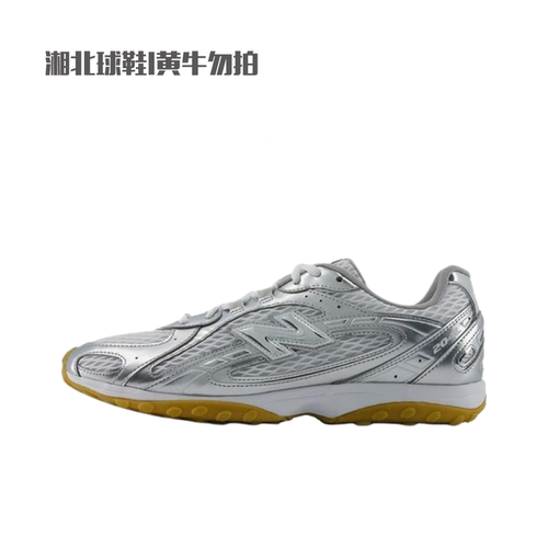 NEW BALANCE复古运动鞋男女204L系列系带休闲跑鞋U204L9FU