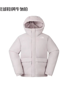 TheNorthFace北面羽绒服男秋冬防泼水防风保暖700蓬鹅绒外套81SF