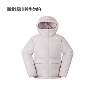 TheNorthFace北面羽绒服男秋冬防泼水防风保暖700蓬鹅绒外套81SF