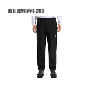 北面马年Spinney男裤户外防泼水运动长裤子NF0A8DR8JK3