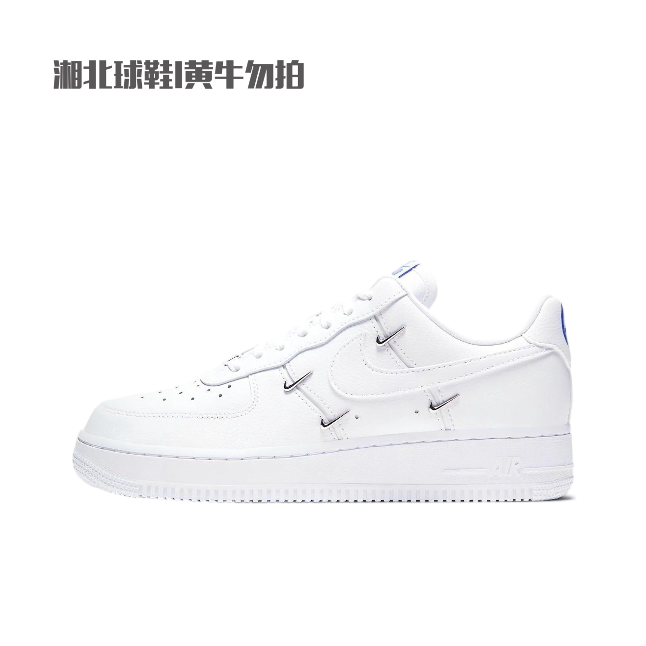 全新NIKE耐克夏AIR FORCE AF1空军一号四勾运动休闲鞋CT1990-100