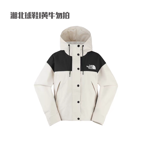 TheNorthFace北面短款冲锋衣女户防风外防泼水休闲新款外套|8DGK