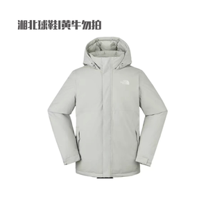 北面男防水羽绒服保暖鹅绒户外徒步TheNorthFace|NF0A8DM8A0M