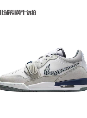 NIKE耐克女鞋2025夏季大童鞋运动鞋AIR JORDAN休闲鞋CD9054-124