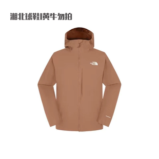 TheNorthFace北面男户外防风防泼水Twilight软壳夹克89ZN