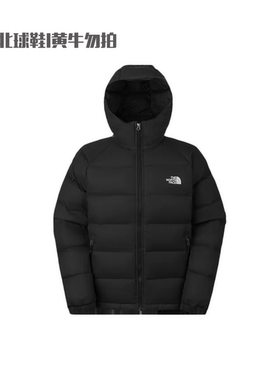 北面男子户外保暖Hydrenalite防泼水羽绒服鹅绒TheNorthFace|7W7G