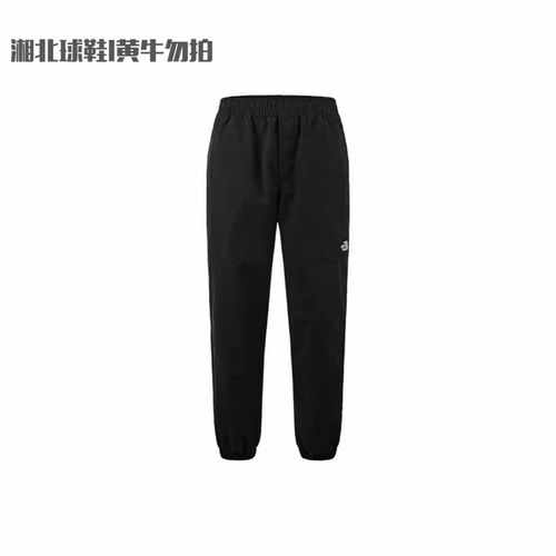 北面TNF Easy休闲长裤束脚裤男户外防风防泼水TheNorthFace|83T6