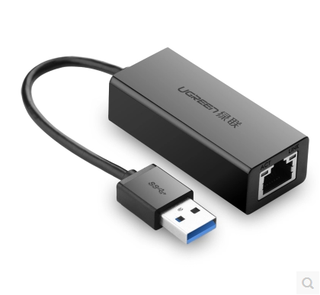 绿联（UGREEN）20256 USB3.0 1000M有线千兆网卡USB3.0转rj45