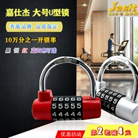 Заблокированная заблокированная заблокированная заблокированная дверная дверная дверная дверная дверная дверная дверная садовая