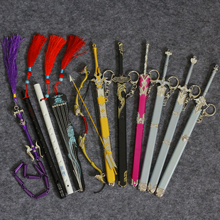 陈情笛子魔道周边 蓝忘机避尘剑魏无羡随便剑金陵佩剑 模型 手办