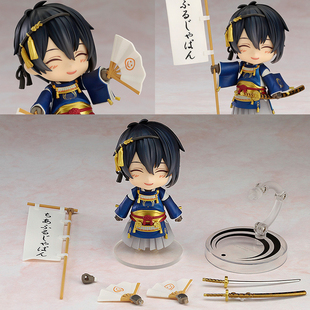 包邮GSC粘土人刀剑乱舞 三日月宗近应缓爷爷 626#Q版可换脸手办