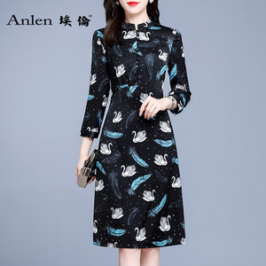 埃伦复古连衣裙女春夏季2023新款气质大码女装遮肚显瘦减龄打底裙
