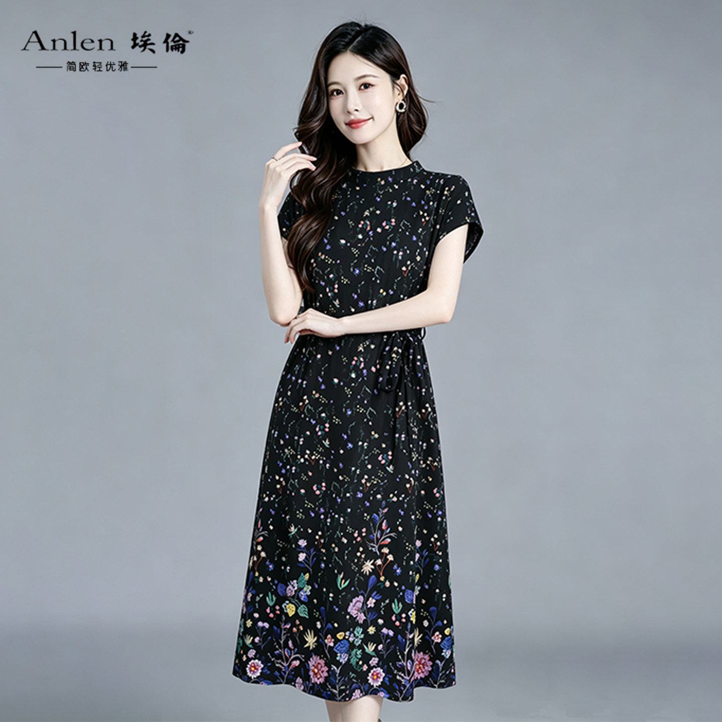 埃伦桑蚕丝优雅碎花A字连衣裙