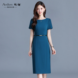 埃伦修身通勤连衣裙女2025夏季新款气质显瘦高级感职业中长款裙子