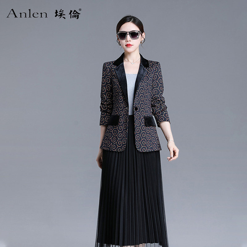 埃伦2021早秋款女装气质休闲西服