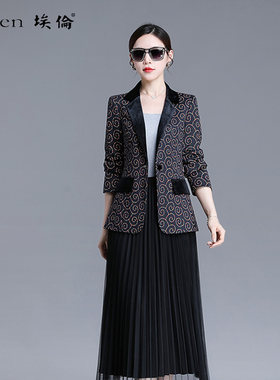 埃伦2021早秋款女装气质休闲西服