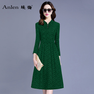 埃伦长袖连衣裙婚礼中国风复古气质优雅女装2024秋冬新款打底长裙