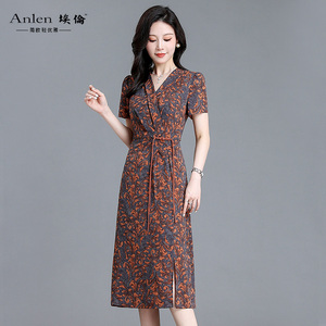 埃伦妈妈连衣裙女士2026夏季新款气质裙子显瘦时尚碎花小个子减龄