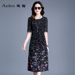 埃伦重磅连衣裙2026夏新款妈妈款复古女装碎花裙子中袖桑蚕丝