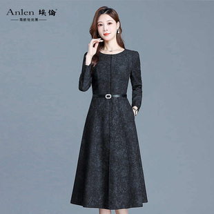 埃伦气质优雅连衣裙2025新款长袖黑底冰花收腰洋气减龄过膝长裙子