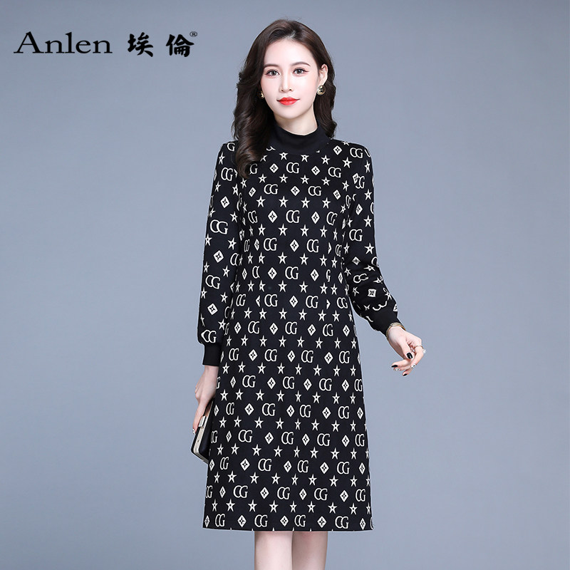 连衣裙女长袖2022春夏新款时尚修身流行气质女装立领中长款打底裙