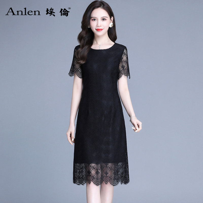 蕾丝连衣裙2025年新款夏季女装轻奢名媛气质收腰显瘦网纱袖A字裙
