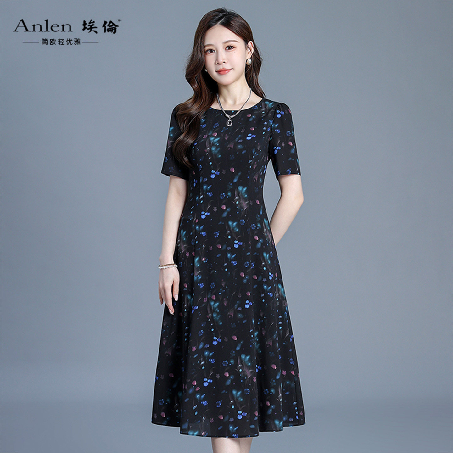 埃伦高级感妈妈优雅气质连衣裙