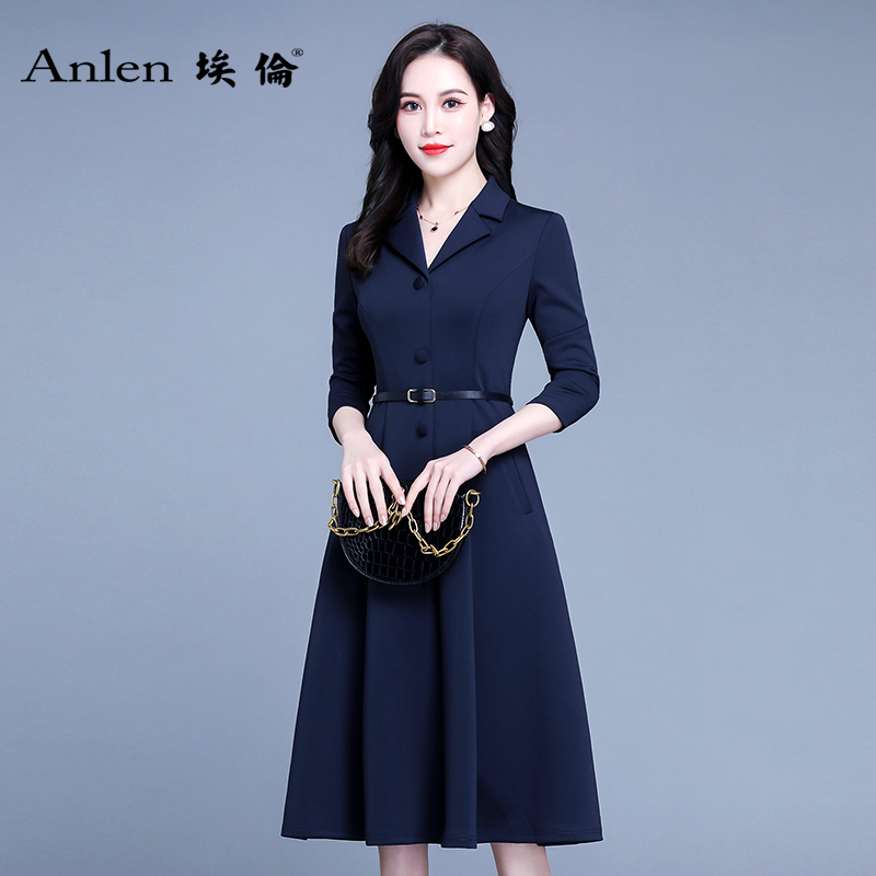 A字裙春夏季新款2021气质女装收腰中长款显瘦内搭纯色打底连衣裙