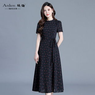 埃伦妈妈连衣裙长裙女2026夏季新款妈妈收腰显瘦气质减龄连身长裙