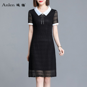 埃伦连衣裙夏季2026新款女装短袖时尚洋气减龄休闲气质干练中长裙