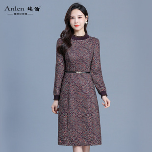 气质显瘦内搭冬款 中年妈妈修身 打底裙 加厚连衣裙2024新款 埃伦冬季
