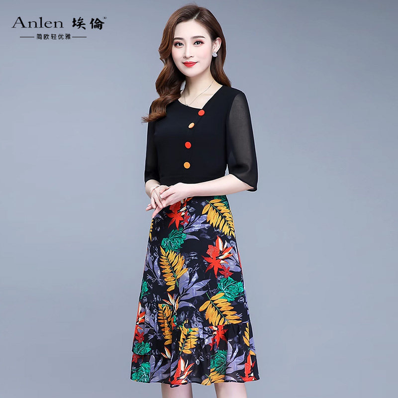 埃伦连衣裙女短袖2021夏季女装拼接撞色修身中长款五分袖印花裙子