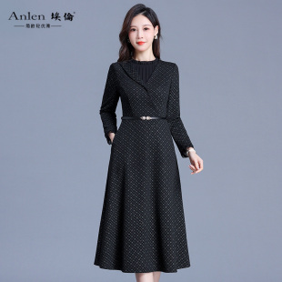 打底裙 夏季 埃伦加厚气质连衣裙女2025新款 中年妈妈中长裙优雅修身