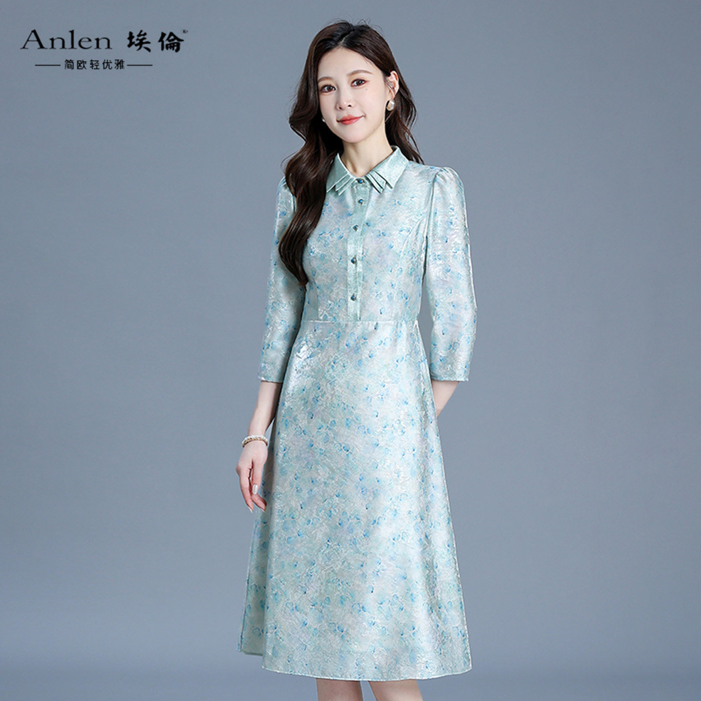 埃伦新中式风翻领印花连衣裙女