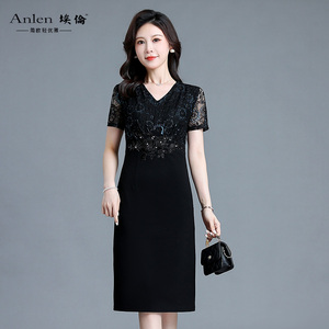 埃伦中妈妈夏装连衣裙2026夏季优雅短袖V领过膝裙子洋气优雅长裙