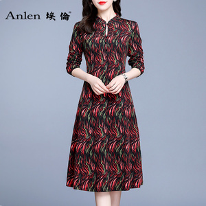 埃伦妈妈装春夏气质连衣裙立领2021新款改良旗袍女装中长款打底裙
