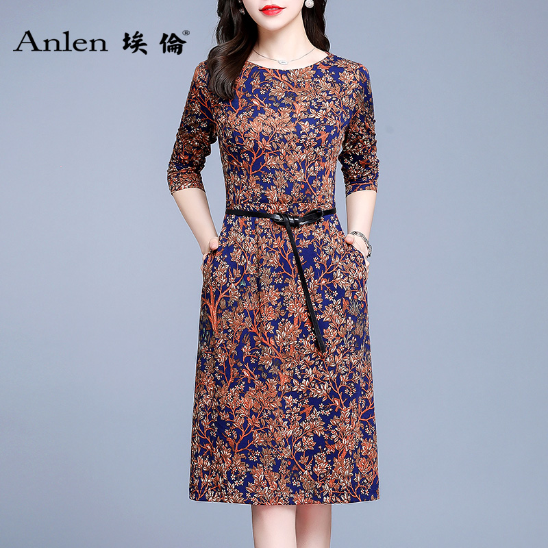 埃伦连衣裙女2023年春夏季新款气质女装圆领收腰显瘦a字打底裙子