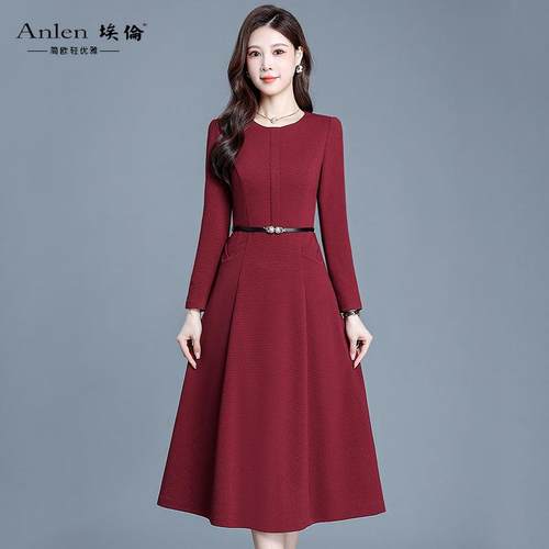 优雅洋气减龄中长款连衣裙