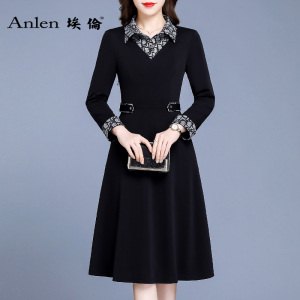 埃伦中年连衣裙女装简约中长款拼接撞色修身长袖打底裙2025秋冬款