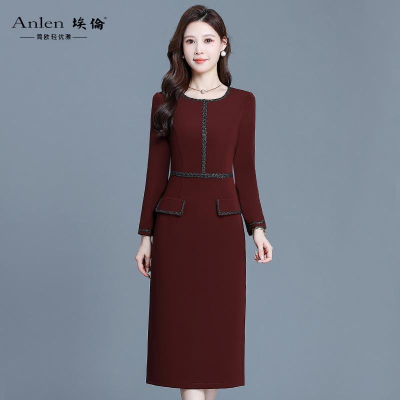 新款长袖2025新季修身显瘦气质