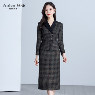 时尚 埃伦中年女士长袖 连衣裙2023秋季 新款 假两件气质长裙 洋气修身
