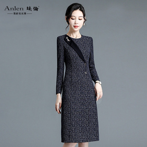 埃伦中年女士连衣裙修身长袖针织黑色中长款显瘦打底2026春季新款