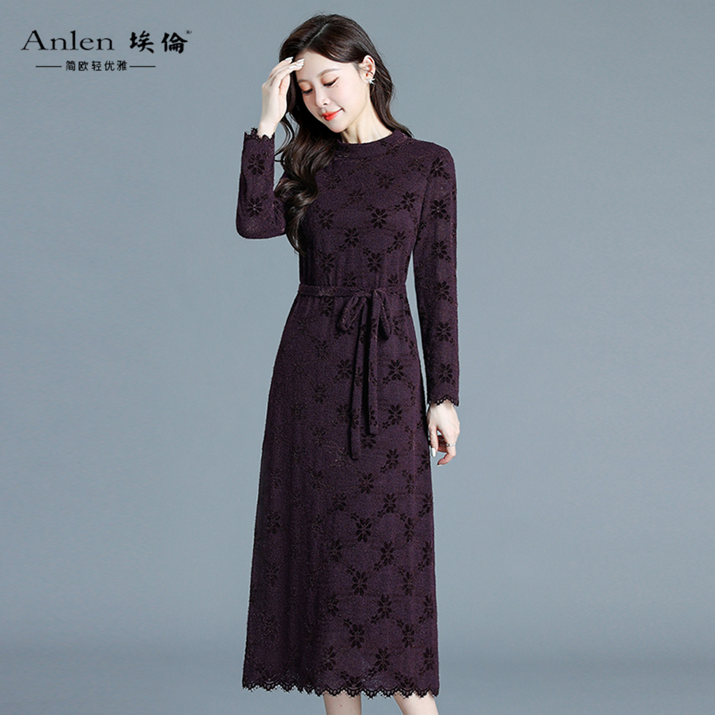 埃伦妈妈高级感气质减龄过膝裙