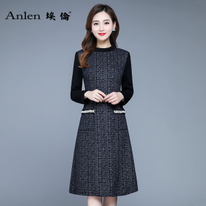 埃伦连衣裙复古小香风2025新款女装圆领中长款拼接撞色优雅A字裙