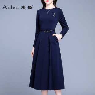 埃伦连衣裙2023早秋季新款气质女装圆领中长款收腰长袖纯色A字裙