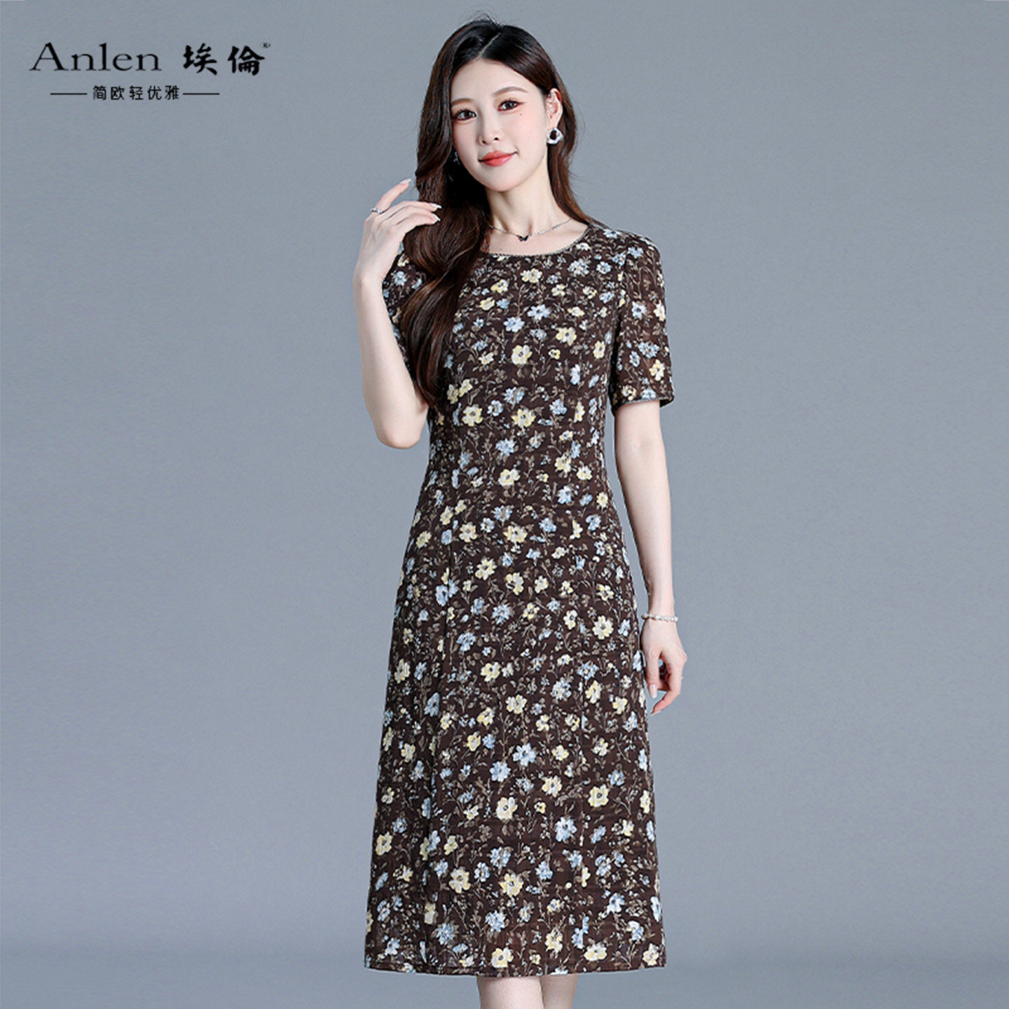 埃伦妈妈高级感优雅风直筒连衣裙