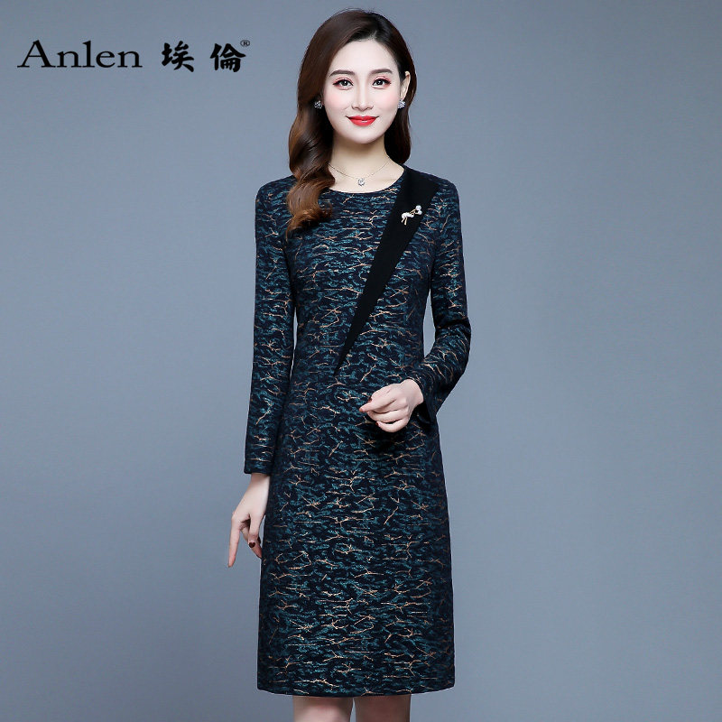 埃伦早春2023年新款连衣裙时尚女装圆领中长款修身长袖打底一步裙