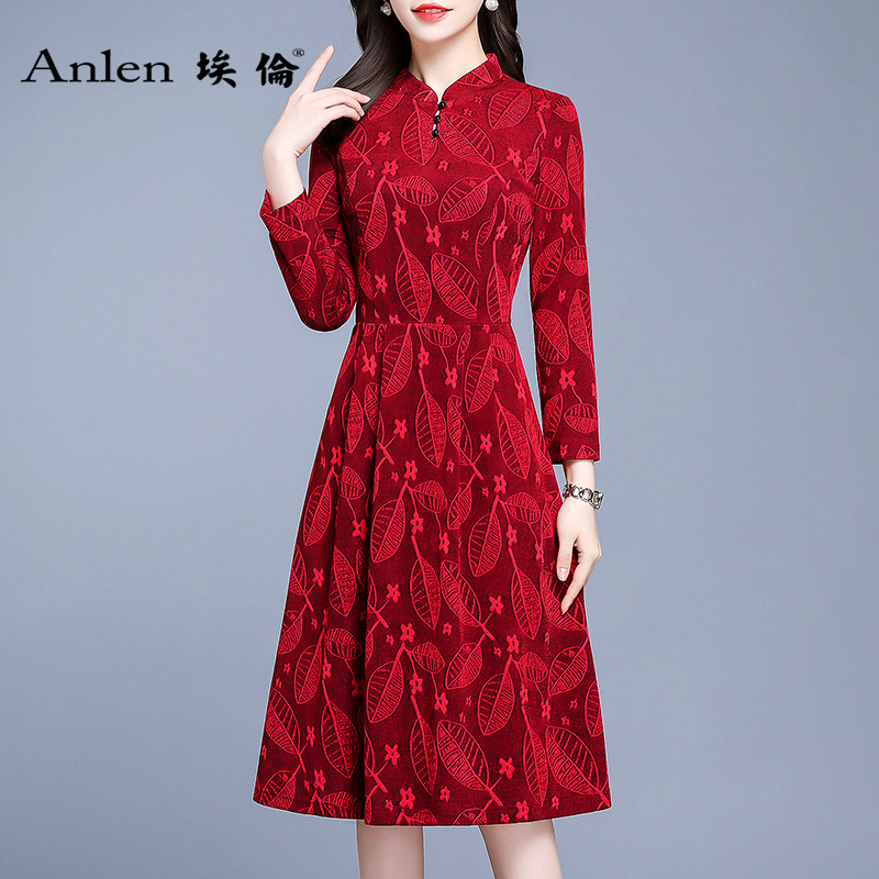 埃伦红色连衣裙女春夏季中长款2021新款长袖女装立领显瘦打底裙子