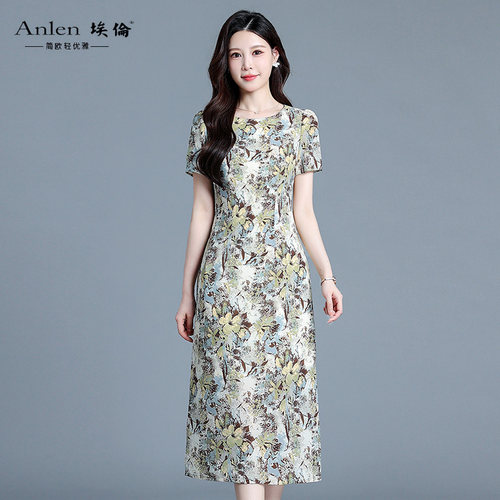 埃伦妈妈洋气印花优雅气质连衣裙