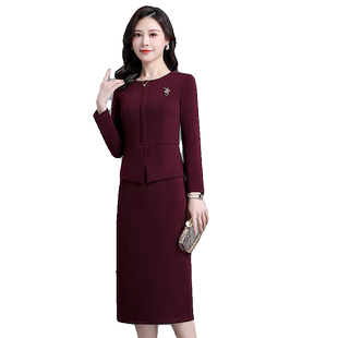 埃伦中年妈妈款显瘦连衣裙2025新款时尚气质酒红色假两件修身长裙